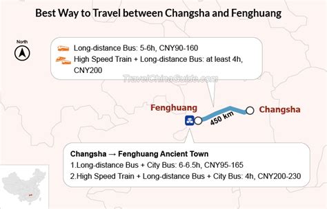 通城到長沙哪個路徑更為便捷